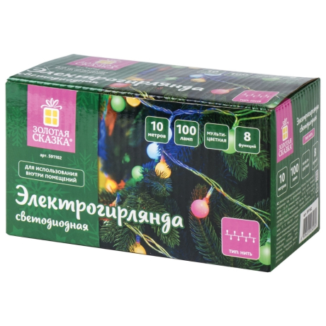 Нарушена упаковка!  <218877> Электрогирлянда-нить комнатная "Шарики" 10 м, 100 LED, мультицветная 220 V, контроллер, ЗОЛОТАЯ СКАЗКА, 591102 (591102)