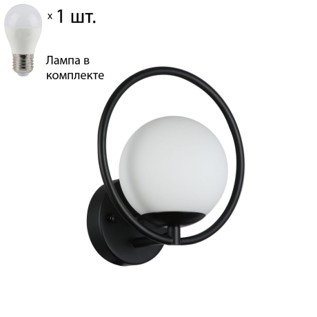 Бра с лампочкой от Lustrof Опортет 2787-519116 