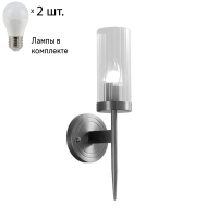 Бра с лампочками APLOYT APL.626.11.01+Lamps