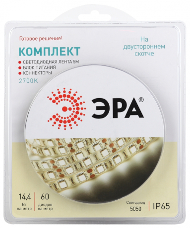 5050kit-14,4-60-12-IP65-2700-5m  ЭРА Комплект светодиодной ленты 5050kit-14,4-60-12-IP65-2700-5m Б0043069 