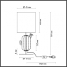 Настольная лампа Odeon Light CACTUS 5425/1TA