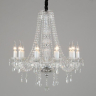 Подвесная люстра Aployt Marunia APL.814.03.10 