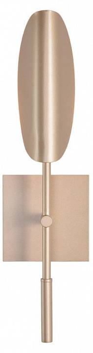 Накладной светильник Lumion MODERNI 8399/1W