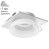 Точечный светильник с лампочкой Novotech 370724+Lamps