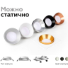 Корпус светильника встраиваемый для насадок D70mm Ambrella light Diy Spot C7632 