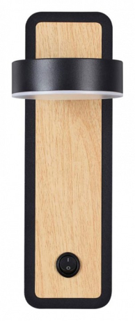 Бра Lumion Leland 5631/5WL 