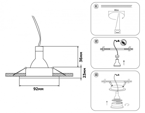 Встраиваемый светильник Ambrella Light Techno Spot Standard Tech TN102722 