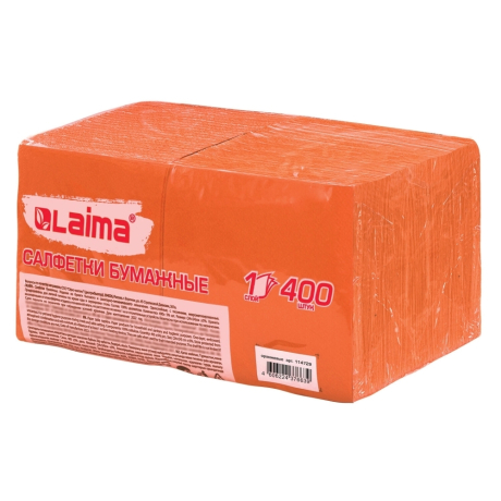 Нарушена упаковка! <402330> Салфетки бумажные 400 шт., 24х24 см, "Big Pack", оранжевые, 100% целлюлоза, LAIMA, 114729 (114729)