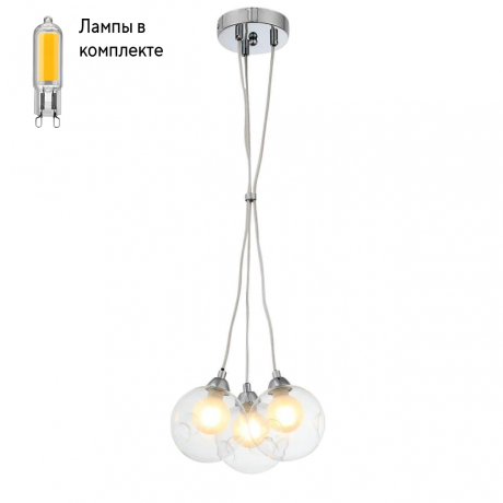 Светильник подвесной с Led лампочками в комплекте ST Luce SL431.113.03+Lamps 