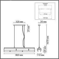 Светильник подвесной Lumion Moderni Dana 8006/5A