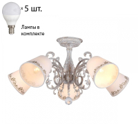 Люстра потолочная с лампочками Omnilux OML-53707-05+Lamps