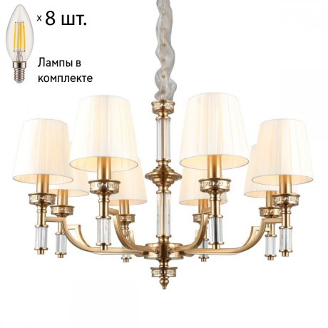 Люстра подвесная с лампочками APLOYT APL.716.13.08+Lamps 