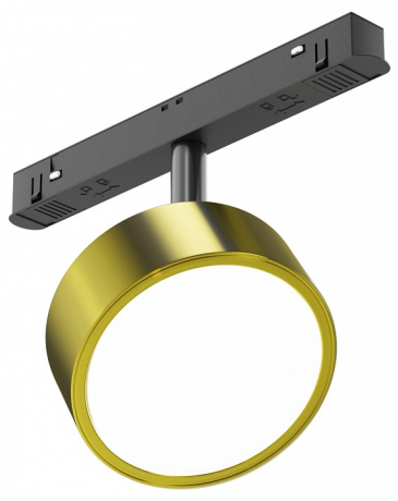 Светильник на штанге Maytoni Technical Rado TR040-2-18W4K-BBS 