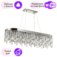 Подвесная люстра Dakisa Odeon Light с поддержкой Алиса 4985/12-A