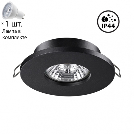 Точечный светильник со светодиодной лампочкой GU10, комплект от Lustrof. №333269-694185