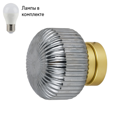 Настенный светильник с лампочкой Arte lamp A6170AP-1GO+Lamps 