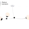 Подвесной светильник с лампочками Ambrella light TR2566+Lamps 