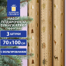 Бумага упаковочная С ЭФФЕКТАМИ новогодняя НАБОР 3 шт "Winter Kraft" 70х100см, ЗОЛОТАЯ СКАЗКА, 591936