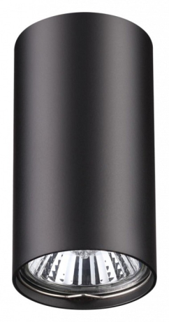 Накладной светильник Novotech Pipe 370420 