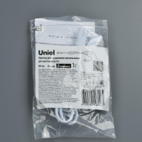 Провод для соединения светильников для растений Uniel UCX-PP3/L10-080 WHITE 1 POLYBAG (UL-00009801)