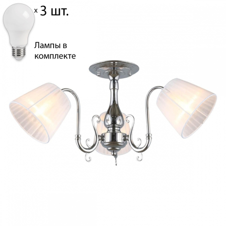 Люстра потолочная с лампочками Omnilux OML-29127-03+Lamps 