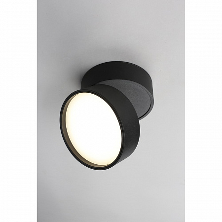 Спот Omnilux Lenno OML-101319-18 