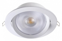 Встраиваемый светодиодный светильник Novotech Stern 358000