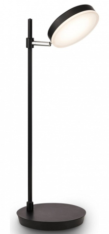 Настольная лампа офисная Maytoni Fad MOD070TL-L8B3K 