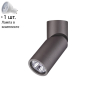 Светильник с лампочкой Novotech Elite 370590+Lamps Gu10 