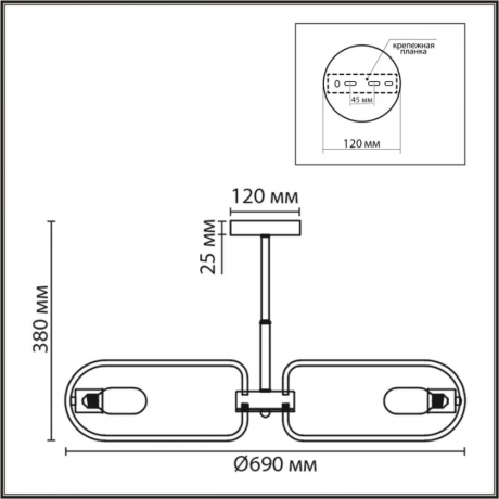 Люстра на штанге Lumion Comfi 8058/8C 