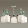 Люстра на штанге Lumion Gillian с поддержкой Маруся 5235/5C-М 