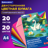Нарушена упаковка! <794784> Цветная бумага А4 ТОНИРОВАННАЯ В МАССЕ, 20 листов, 20 цветов, склейка, 80 г/м2, BRAUBERG, 116340