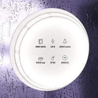 Лента светодиодная Maytoni Led Strip Led strip 10159