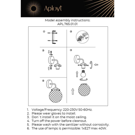 Бра Aployt Filisi APL.765.01.01 