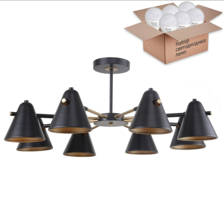 Люстра на штанге с лампочками F-Promo Rigor 2844-8P+Lamps E14 P45 