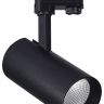 Светильник на штанге ST-Luce Трехфазная трековая система ST661.446.30 