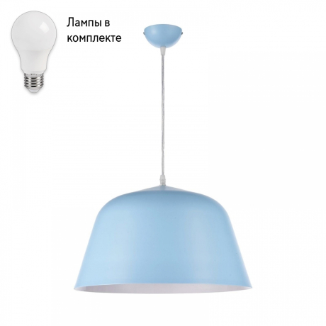 Светильник подвесной с Led лампочками в комплекте Arti Lampadari Riolo E 1.3.P1 BL+Lamps 