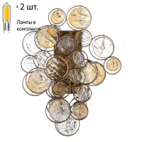 Бра с лампочками CRYSTAL LUX Deseo AP2 Gold+Lamps