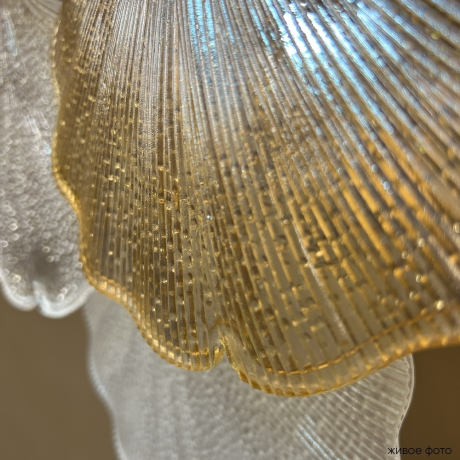 Нарушена упаковка!  <59275> Бра Crystal Lux Bonita AP2