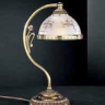 Настольная лампа Reccagni Angelo P 6102 P