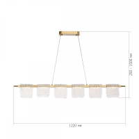 Подвесной светодиодный светильник ST Luce Voile SL6021.203.36