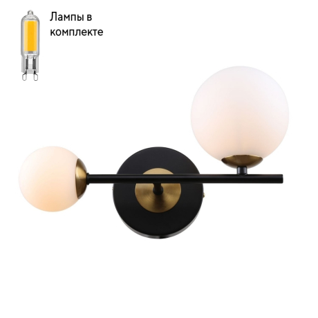 Светильник на стену с Led лампочками в комплекте F-Promo 3090-2W+Lamps 