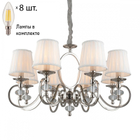 Люстра подвесная с лампочками APLOYT APL.717.03.08+Lamps