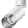 Спот Novotech Slim 370870 
