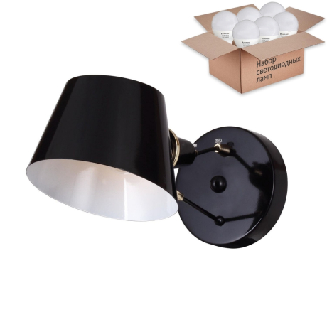 Бра с лампочкой Favourite Eimer 1512-1W+Lamps E14 P45 