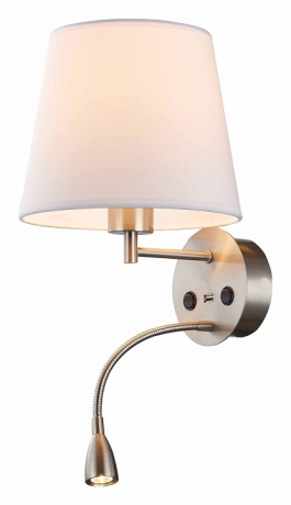 Бра с подсветкой Mantra Caicos 6092 