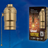 Патрон декоративный Uniel Vintage DLC-V-H01Z/E27 BRONZE (UL-00000530) 