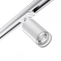 Однофазный светильник для шинопровода с лампочкой Novotech 370876+Lamps