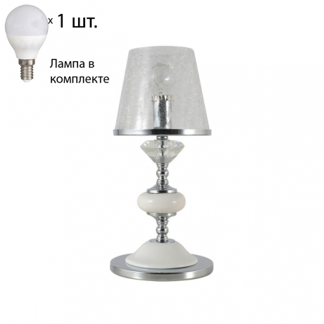 Настольная лампа Crystal Lux с лампочкой Betis LG1+Lamps E14 P45