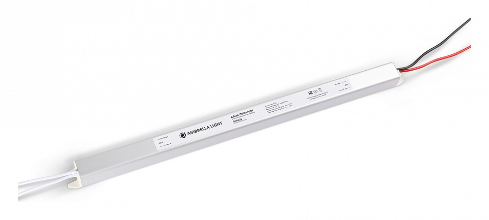 Блок питания с проводом Ambrella Light LED Driver GS8626 
